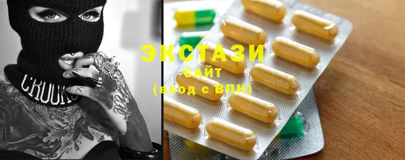 купить наркотик  Старая Русса  Ecstasy DUBAI 